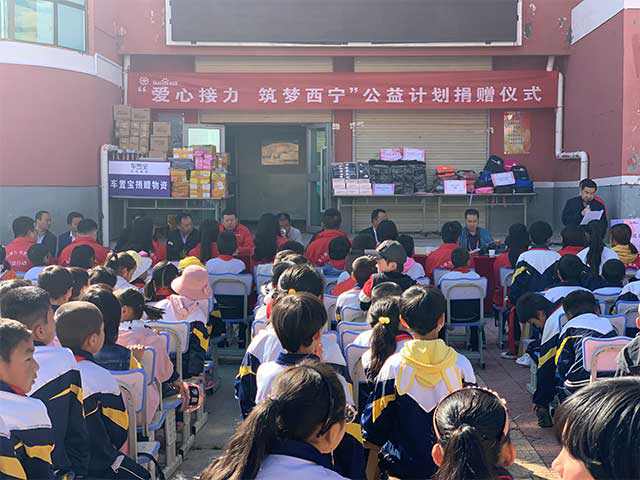 凝聚力量，為愛堅守，百度攜手紅會篤行“持續(xù)公益”