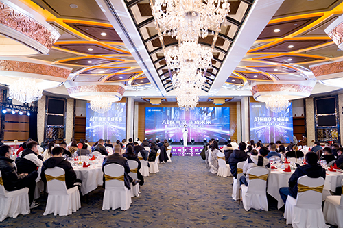 “AI在南京 生成未來(lái)” 2023百度品牌之夜來(lái)到南京，抓住大模型時(shí)代商業(yè)機(jī)遇